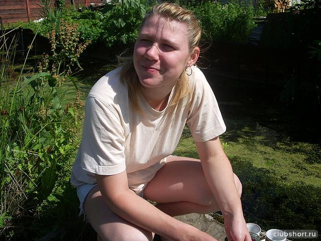 47053_61876243.jpg